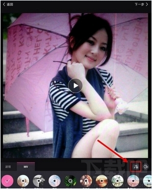 美拍怎么添加設置自己的音樂