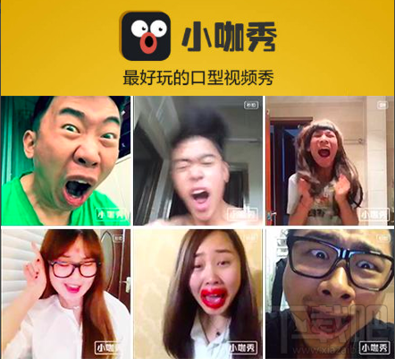 小咖秀怎么看評(píng)論 小咖秀看評(píng)論方法