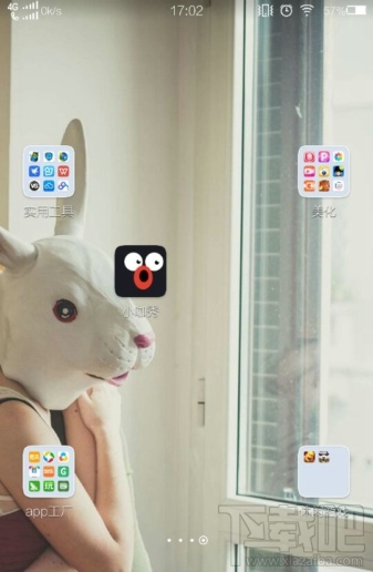 小咖秀怎么看別人視頻