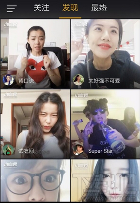 小咖秀怎么看別人視頻