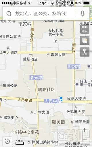 百度順風車司機端怎么注冊 百度順風車司機注冊條件