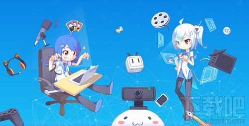 Bilibili直播姬主播收益怎么樣 嗶哩嗶哩直播姬認(rèn)證沒有通過審核怎么辦