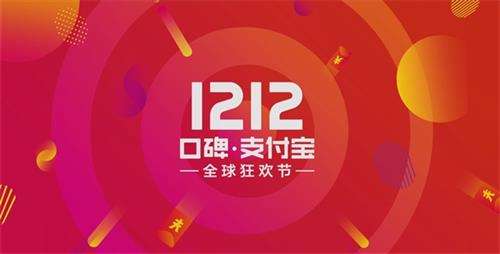 口碑如何幫好友砍價 砍價規(guī)則介紹