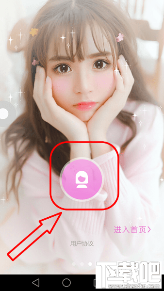 美顏相機(jī)動(dòng)漫大頭貼怎么弄 美顏相機(jī)動(dòng)漫大頭貼玩法介紹