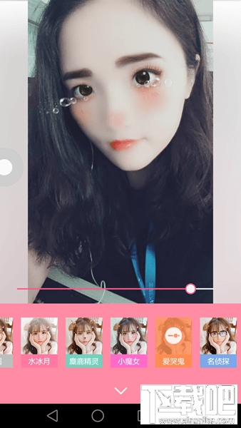 美顏相機(jī)動(dòng)漫大頭貼怎么弄 美顏相機(jī)動(dòng)漫大頭貼玩法介紹