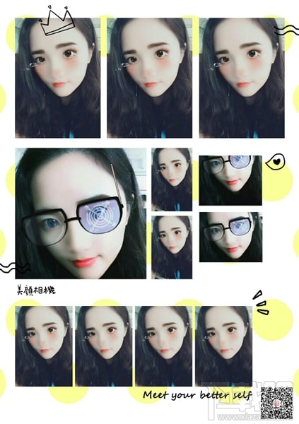 美顏相機大頭貼販賣機怎么玩 美顏相機大頭貼販賣機怎么保存照片