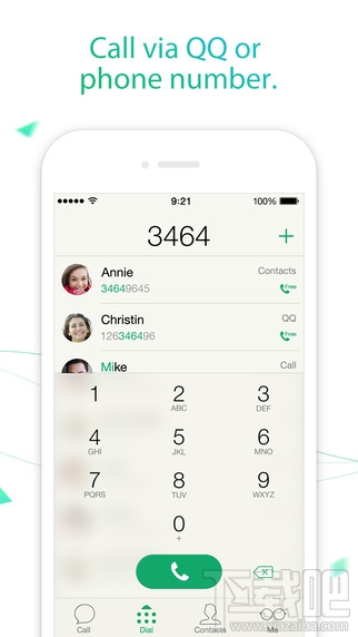 騰訊來電怎么獲得免費通話時長