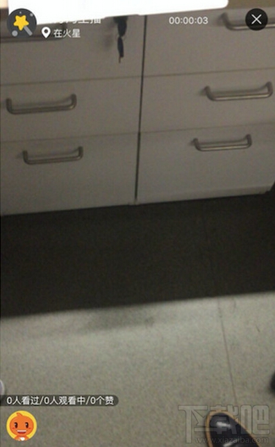 淘寶直播怎么賺錢