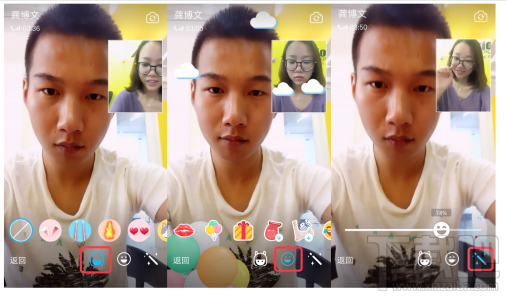 手機qq怎么特效視頻通話 手機qq6.5.5更新內容介紹