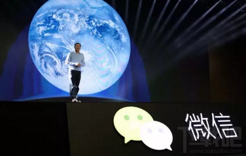 微信應(yīng)用號是什么 微信應(yīng)用號怎么申請