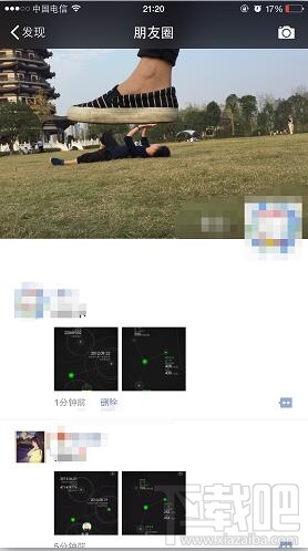 朋友圈我和微信的故事在哪看 2016微信公開課朋友圈我和微信的故事查看地址