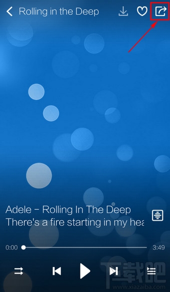 手機酷狗音樂怎么分享歌曲到其他地方