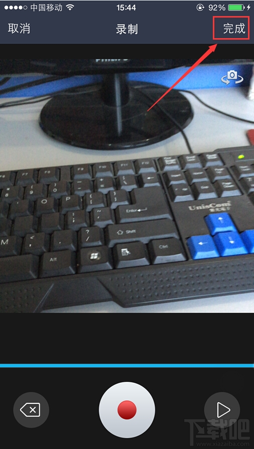 手機qq怎么上傳視頻說說