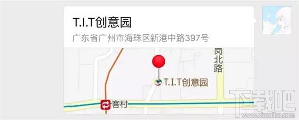 微信是怎么把地圖關聯到奔馳車載屏幕上的 微信互聯功能介紹