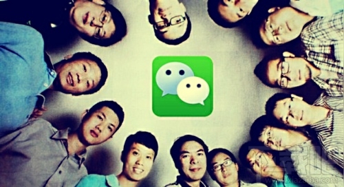 微信聊天記錄怎么批量轉發