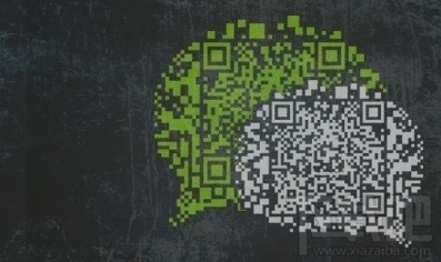 微信聊天記錄怎么批量轉發