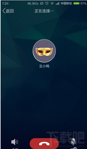 手機QQ廣場怎么玩 手機QQ廣場玩法介紹