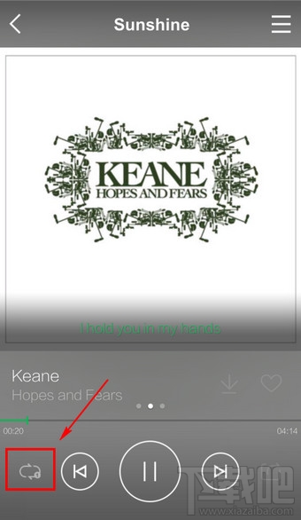 手機(jī)qq音樂怎么設(shè)置歌曲播放順序
