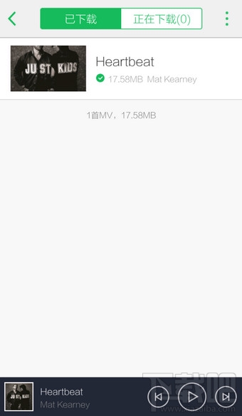 手機qq音樂怎么下載MV
