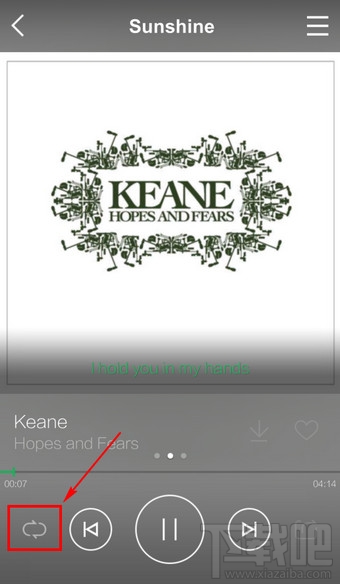 手機qq音樂怎么設置單曲循環