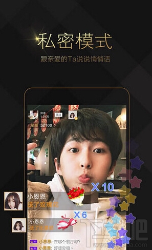 小米直播怎么樣 小米直播有什么特點