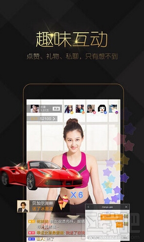 小米直播怎么樣 小米直播有什么特點