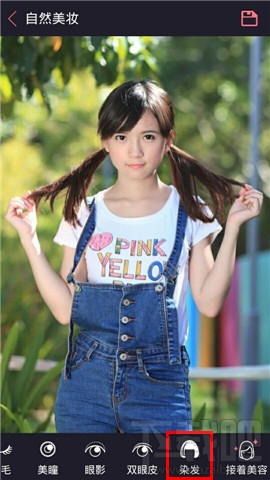 天天P圖怎么染發 天天P圖染發教程