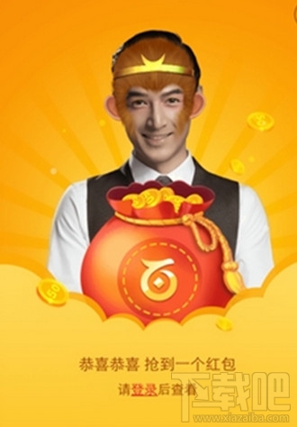 天天P圖大圣妝怎么玩 天天P圖怎么P大圣妝