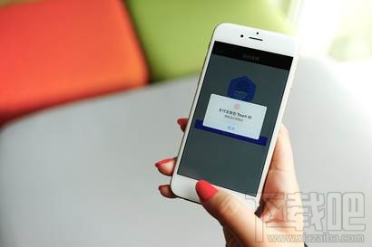 支付寶指紋驗證失敗怎么辦 支付寶指紋校驗失敗怎么辦