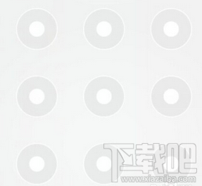 京東錢包怎么設(shè)置手勢密碼