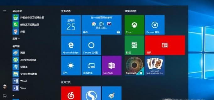 怎么卸載win10更新