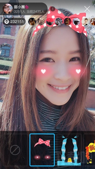 花椒直播怎么開美顏 花椒直播美顏直播教程