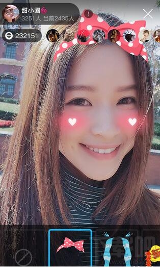 花椒直播怎么開美顏 花椒直播美顏直播教程