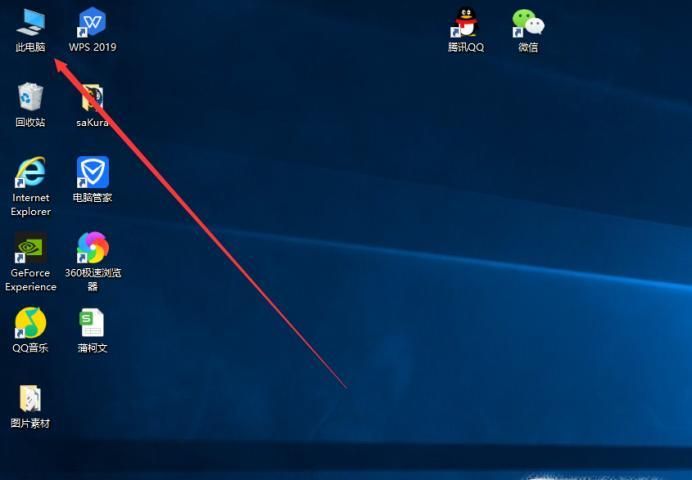 win10玩游戲卡頓(FPS)低，win7卻順暢如流.