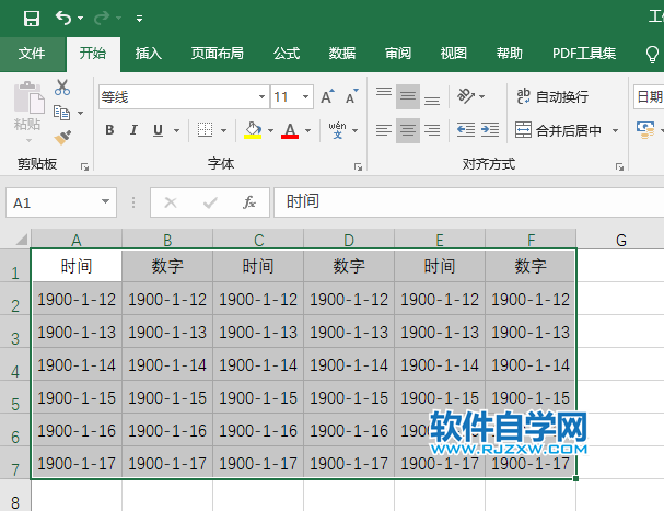 excel2019怎么設置白色表樣式淺色1