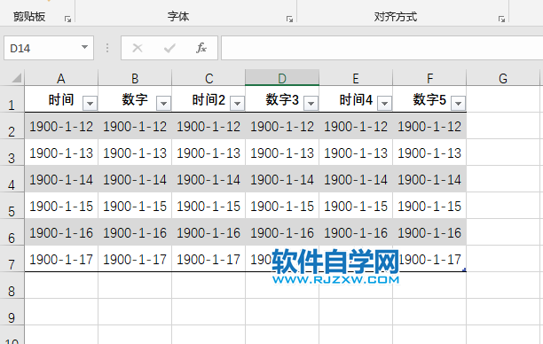 excel2019怎么設置白色表樣式淺色1