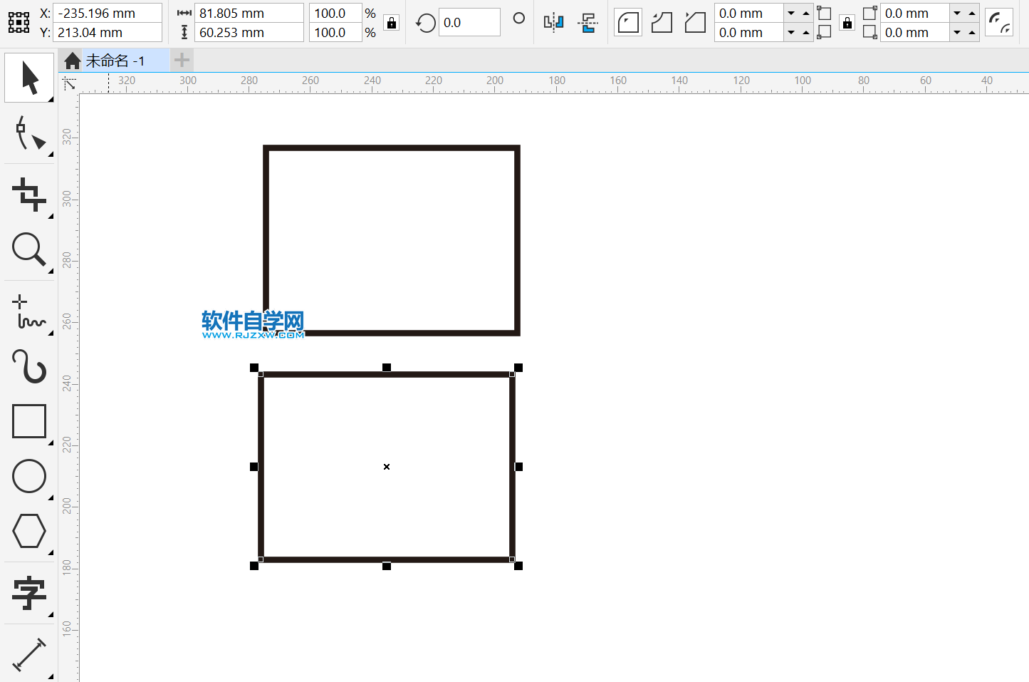 cdr復(fù)制按什么鍵