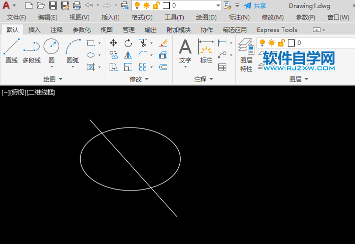 cad中如何繪制半個橢圓