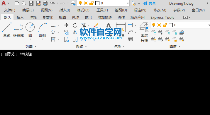 cad怎么畫實心圓