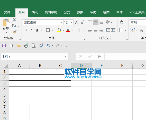 EXCEL2019怎么跨越合并單元格