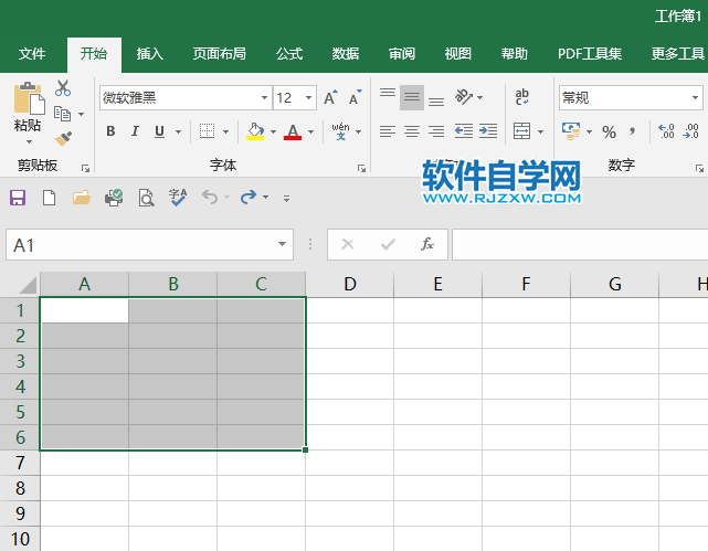 EXCEL2019怎么跨越合并單元格