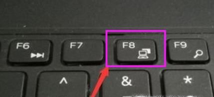 Win10系統開機黑屏怎么辦 開機黑屏的修復方法