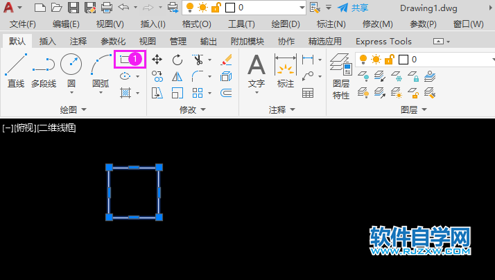 cad怎么畫多個(gè)排列矩形