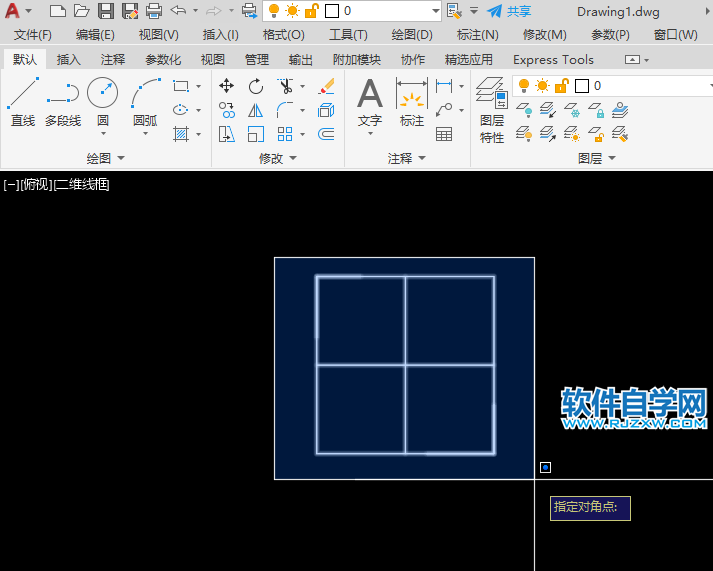 cad里面怎么刪除重復的線