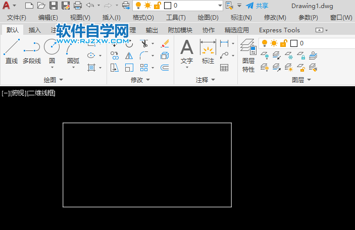 cad怎么畫雙層矩形