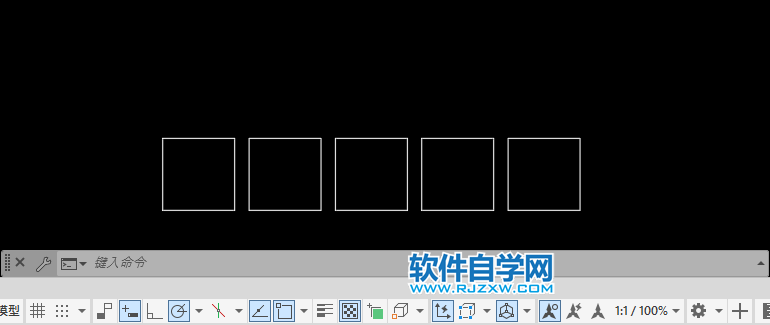 cad怎么畫多個(gè)排列矩形