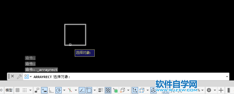 cad怎么畫多個(gè)排列矩形