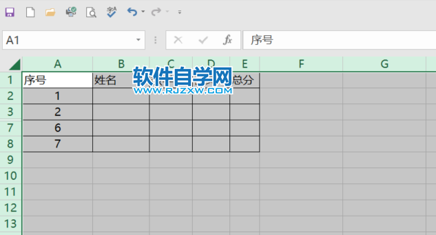 excel2019怎么取消隱藏行
