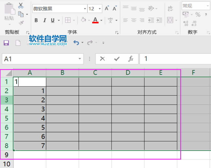 excel2019怎么設置選所的列寬