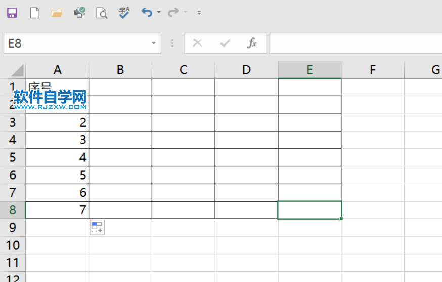excel2019怎么設置選所的列寬